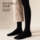 Gishan over-the-knee socks for women, autumn and winter, plus velvet and thickened stockings, warm terry socks, knee socks, calf socks, winter cotton socks, over-the-knee terry socks, 2 black, one size fits all, warm and slimming