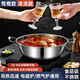 Stainless steel hot pot pot, special pot for hot pot, restaurant store commercial induction cooker, universal mandarin duck pot, large capacity clear soup pot 32CM thickened, mandarin duck without lid, universal induction cooker 32cm