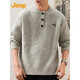Jeep (JEEP) Casual Sweater Men's 2025 Autumn and Winter Henley Neck Sweater Trendy Brand Loose Sweater Men 25005 Light Gray Jeep Official M_90-110Jin Jin equals 0.5 kg
