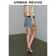 UR2025 Summer New Women's Fashion Retro Casual Belt Decorated Culottes Denim Shorts UWG850131 Blue 25