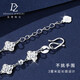 Duozun pt950 genuine platinum bracelet for women platinum laser four-leaf clover bracelet new hand jewelry niche birthday gift 7.75g/length 16-19cm adjustable