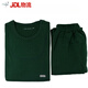 Jihua 354507 formal autumn underwear set men's thickened cold-proof warm underwear set Modal cotton autumn underwear autumn underwear set thermal underwear set olive green 165-170/92-96