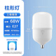 Bull (BULL) LED bulb high-bright column lamp factory workshop supermarket canteen 68W bulb white light 6500K-MQ-E068A-AS-E27 screw mouth