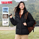 YAYA short down jacket for women 2025 winter new thermal storage fashion casual loose thickened warm little jacket