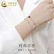 China Gold (CHINA GOLD) 925 silver bracelet four-leaf clover five-flower double-layer bracelet women's light luxury niche women's Valentine's Day birthday gift