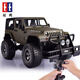 Double Eagle Jeep Remote Control Car Boy Wireless Electric Toy Off-Road Vehicle Model Boy Children Gift 311_Genuine Authorized 1 8 Jeep Wrangler Official Standard