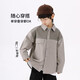 Middle and large children's casual campus shirt, classic, versatile, casual, long-sleeved, spring and autumn, light, breathable, comfortable and trendy, gray 120