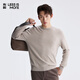 Lilang Light Fashion Men's Clothing Cashmere Mulberry Silk Wool Sweater Men's Round Neck Commuting Warm Long-Sleeved Knitted Sweater Beige (2Y) XL (175)