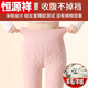 Hengyuanxiang (HYX) Pure 100% Genuine Sheep Pants Northeastern Extra Thick Cotton Pants Warm Pants Women's High Waist Autumn Pants Winter Goat Official Store Flagship Cashmere Extra Thick Lamb Wool - Black L Official Store Flagship 100 -130 Jin Jin is equal to 0.5 kg