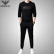 AX Armani Sports Suit Spring Men's Trendy Casual Two-piece Set Youth Mercerized Cotton Round Neck Long Sleeve Trendy Black 9320 M 165