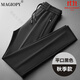 MAGIOPY light luxury high-end temperament sports pants men's autumn and winter plus velvet men's casual pants loose straight daddy pants winter flat black plus velvet -160-180Jin Jin equals 0.5 kg 2XL