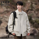 JEEP SPIRIT Jeep jacket men's jacket men's high-end autumn and winter casual high-end sense handsome charge work clothes