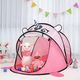 Children's tent indoor and outdoor toy house baby boys and girls foldable portable sleeping anti-mosquito net gift ball pool little yellow duck single tent 182x100x80cm