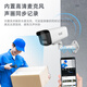 Hikvision surveillance camera set security anti-theft shop supermarket factory warehouse enterprise multi-scenario solution customized high-definition full-color mobile phone remote monitoring 6 cameras + 1 8-channel video recorder + POE switch 3T hard drive (free upgrade to 4T) 4MP 4 million pixels (customized)
