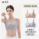 Tingmei liquid foundation underwear for women with big breasts, invisible side breast reduction and anti-sagging 2025 new popular push-up bra (liquid foundation + mo gray blue) 2 pieces 4XL (160-175Jin Jin is equal to 0.5kg bcd cup)