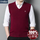 Goldlion Pure Cashmere Men's Thick Vest Autumn and Winter Sleeveless Vest Knitted V-Neck Wool Sweater (V-Neck Vest) Black L 170