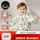 Nest designsEric Carle co-branded infant sleeping bag thickened quilted autumn and winter baby split leg children's warm and waterproof 80cm (recommended height 70-80cm)