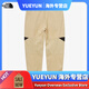 The North FaceNorth Face embroidered work pants for men and women loose couple casual trousers outdoor sports fashion sweatpants Military green L (embroidered style) All size