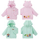 MIKIHOUSE sun protection cardigan spring and summer new style for boys and girls cartoon cute bear and bunny hooded jacket bear style 120 cm