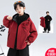 Maidou Xiong boys spring and autumn jacket 2025 new autumn detachable three-in-one medium and large children's charge clothespin cotton winter navy blue quilted jacket + liner three-in-one 160