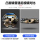 Hushe suction cup type in-car baby observation car rear rearview mirror wide-angle tricycle reversing mirror reflective auxiliary 11CM large suction cup single to enhance adsorption force
