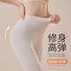 Ancient and modern (GUJIN) autumn pants for women, pure cotton, early autumn and winter, new high-waisted thickened warm pants, abdominal tightening, inner threading pants, waist-protecting leggings