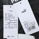 PUMA (PUMA) Veste de sport FUTURE.PUMA.ARCHIVE pour femmes 63217001 63217001 XS
