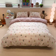 Yonghuan new type A maternal and infant grade cotton Xinjiang long-staple cotton brushed four-piece set pure cotton quilt cover sheet Bunny bed sheet style 1.2 three-piece quilt cover 150x200 1.2