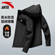 ANTA (ANTA) Woven Velvet Jacket Men's 2025 Autumn and Winter Warm Waterproof and Windproof Hooded Zipper Jacket -4 Basic Black L (175) -Suitable for 120-140Jin Jin equals 0.5 kg