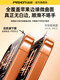 Pinsheng Corning film is suitable for Apple 17Pro tempered film iPhone16ProMax mobile phone film 15Pro dust-free warehouse film 14pm anti-fall IP13 full screen coverage 12 high-definition new style eye protection and dustproof one piece one-pull dust removal second patch Corning glass explosion-proof iPhone 15 Plus