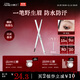 Littleondine double-ended ultra-fine eyebrow pencil 02 brown 0.12g glue pen eyeliner waterproof and sweat-proof, not easy to smudge, long-lasting color