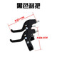 Huai Guoying children's bicycle brake handle mountain bike stroller three-finger bicycle hand brake brake handle brake handle accessories children's brake handle black + tube brake line