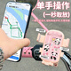Jun'ang is suitable for Yadi Modern Light Chase 70/80 mobile phone holder battery electric bicycle navigation gadgets bold handlebar product rearview mirror upgraded with hook A style Ruby mobile phone