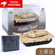 Remote Control Tank Battle Tank Battle Mini Infrared Life Back Seat Small Children's Toy Track Simulation Car American M1A2 Gold 2 No. 7 Batteries Standard Battery + Screwdriver