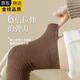 GIOIO Japan imported wool stockings for women, autumn and winter cashmere over-the-knee socks, thick knee pads, leggings, warm thighs in winter, dark gray + black M, one size fits all 80-140Jin Jin equals 0.5kg (tube height 68c)