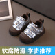 Terranis Yangma recommends new autumn and winter soft-soled toddler shoes for boys, October-3 years old, girls' sports shoes, anti-bread white - 6599 trend, light and soft, comfortable, 12 cm inner length, size 16 suitable for feet about 11cm long