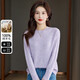SNOWFLYING 100% sheep wool round neck cardigan women's simple solid color long-sleeved pullover autumn and winter warm sweater