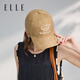 ELLE sun protection baseball cap for women, summer outdoor casual fashion sports imitation straw peaked cap, sunshade, small face, coconut brown, adjustable (56-60cm)