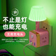 JD Logistics Rubik's Cube Socket Atmosphere Xiaomi Night Light Smart Voice Voice Control Home Genuine Power Strip Reading Lamp Student Dormitory Row Plug Bedside Lamp Smart Voice Model Three-Color Lighting With USB (White)
