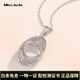 Miss JuJu pt950 platinum Möbius ring pendant women's fashion platinum necklace elastic multi-layer coil set chain single pendant 2.8-3.0g + delivery silver chain
