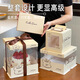 St. Xian transparent birthday cake box packaging box four inches 6 six inches 8 eight inches 10 inches 12 single double layer heightening cute children's honey bear cake box 6 inches single layer 22*22*15 free ribbon