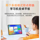 HORO MOTE PadPro2025 new tablet computer 24G+2TB Snapdragon 8Elite ten-core 4K full screen 144Hz full Netcom 5G learning entertainment game two-in-one tablet Xiaguang Purple 1TB丨Powerful ten-core+dual-band 5G full Netcom standard version+16G operation+gift package+leather case
