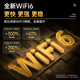 电小果随身wifi移动无线wifi6免插卡【无需预存】便携式4G设备全国通用流量2025新款路由器车载 京仓【当日/次日达】黑色双网切换旗舰版可当充电宝