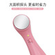 MiMali ion introduction instrument export instrument facial cleansing instrument face slimming instrument massage instrument beauty pink