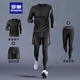 ROMON sports suit men's running gym clothes spring quick-drying clothes tight long-sleeved morning running training spring and autumn cycling clothes three-piece set, J10+JK04+J17 5XL recommended 200-220Jin Jin equals 0.5 kg