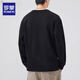 ROMON Henry collar black men's long-sleeved T-shirt 2025 new top spring and autumn sweatshirt men's inner layering shirt men's black XL