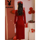 Playboy (PLAYBOY) Cheongsam Toast Wedding Bridal Wedding Burgundy Long Sleeve Chinese Young Style Engagement Dress Women Thickened Velvet Winter Burgundy Velvet Thickened Official Flagship Edition 2XL
