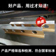 Jieyunmao high-precision magnesium-aluminum alloy flat ruler light alloy flat ruler equipment installation inspection measurement I-shaped level ruler 500 5006030