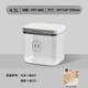Ankou (ANKOU) 2025 new rice box sealed insect-proof and moisture-proof grain storage barrel rice cylinder rice storage container opens and closes in one click 4.5L about 8Jin Jin equals 0.5kg rice_5Jin Jin equals 0.5kg noodles_flour-delivery quantity