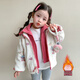 Mädchen-Fleecejacke Winter 2025, neuer, gesteppter, verdickter Wollpullover für Kinder, warmes Winteroberteil für Babys, rosa, gesteppt, verdickt, cm 90